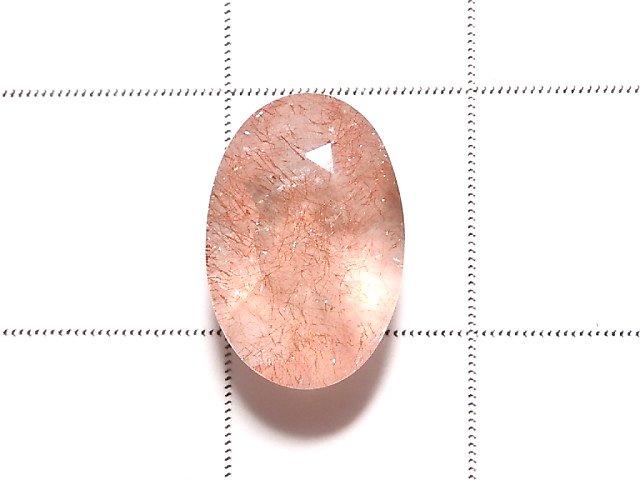 [Video] [One of a kind] Natural Strawberry Quartz AAA Undrilled Faceted 1pc NO.17