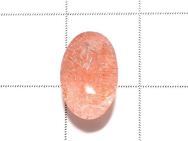 [Video] [One of a kind] Natural Strawberry Quartz AAA Undrilled Faceted 1pc NO.19