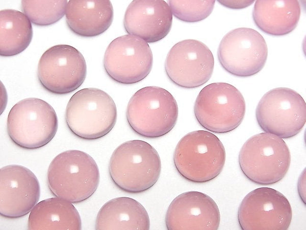 [Video]High Quality Pink Purple Chalcedony AAA Round Cabochon 8x8mm 5pcs