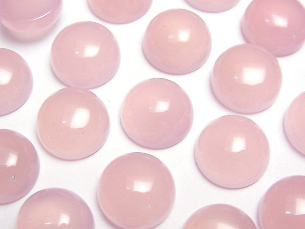 [Video]High Quality Pink Purple Chalcedony AAA Round Cabochon 12x12mm 4pcs