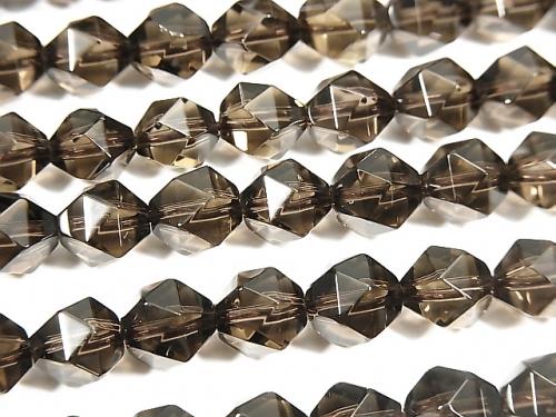 High Quality Smoky Quartz AAA 20Faceted Round 8mm 1strand beads (aprx.15inch/36cm)