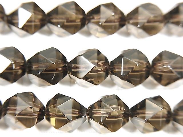 High Quality Smoky Quartz AAA 20Faceted Round 8mm 1strand beads (aprx.15inch/36cm)