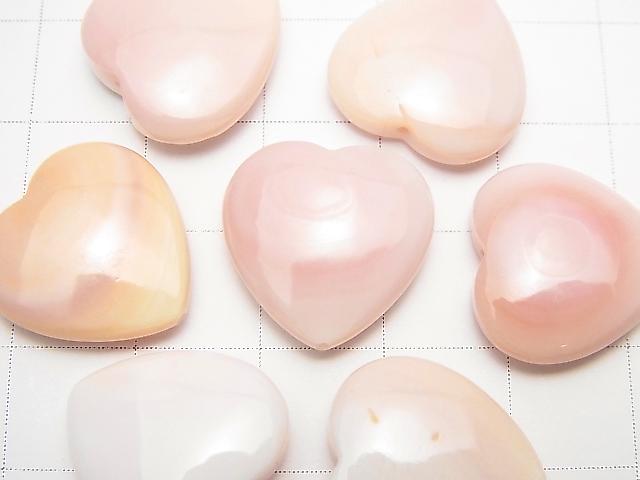 Queen Conch Shell AAA Heart 16x16x5mm [Drilled Hole] 2pcs