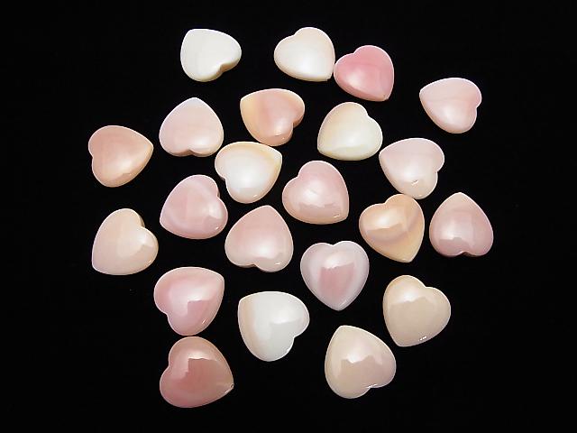 Queen Conch Shell AAA Heart 16x16x5mm [Drilled Hole] 2pcs