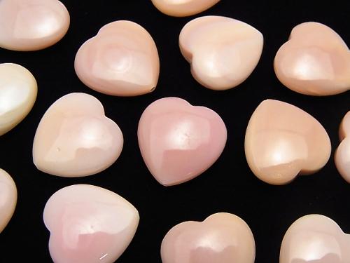 Queen Conch Shell AAA Heart 14x14x5mm [Drilled Hole] 2pcs