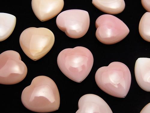 Queen Conch Shell AAA Heart 12x12x5mm [Drilled Hole] 2pcs