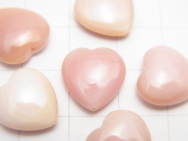 Queen Conch Shell AAA Heart 12x12x5mm [Drilled Hole] 2pcs