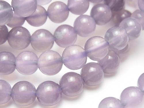 [Video] Indonesia Natural Color Purple Chalcedony AAA- Round 7.5mm 1strand (Bracelet)