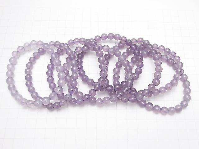 [Video] Indonesia Natural Color Purple Chalcedony AAA- Round 7.5mm 1strand (Bracelet)
