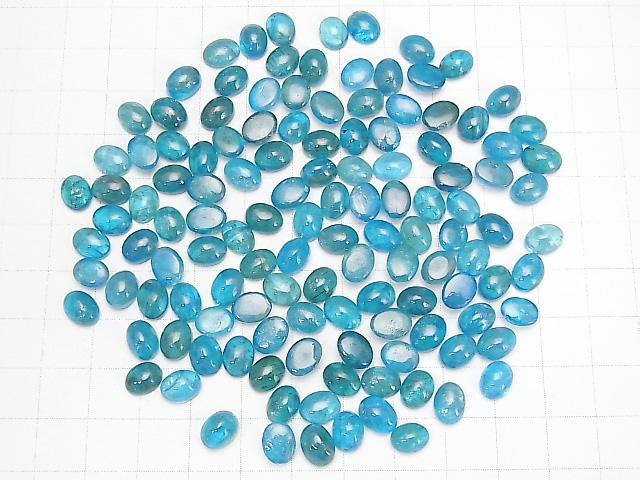 [Video] High Quality Neon Blue Apatite AA++ Oval Cabochon 8x6mm 2pcs