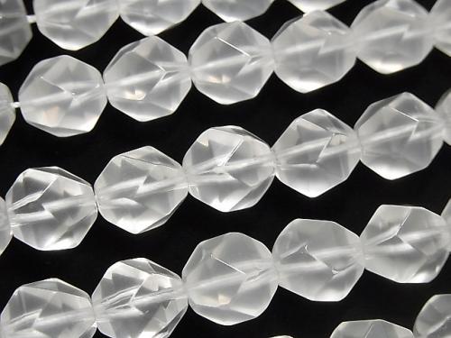 [Video] Milky Quartz AAA 20Faceted Round 12mm half or 1strand beads (aprx.14inch/35cm)