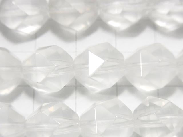 [Video] Milky Quartz AAA 20Faceted Round 12mm half or 1strand beads (aprx.14inch/35cm)