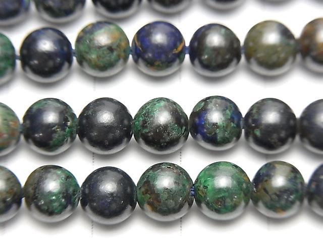 [Video] Azurmalachite AAA- Round 6mm half or 1strand beads (aprx.15inch/38cm)