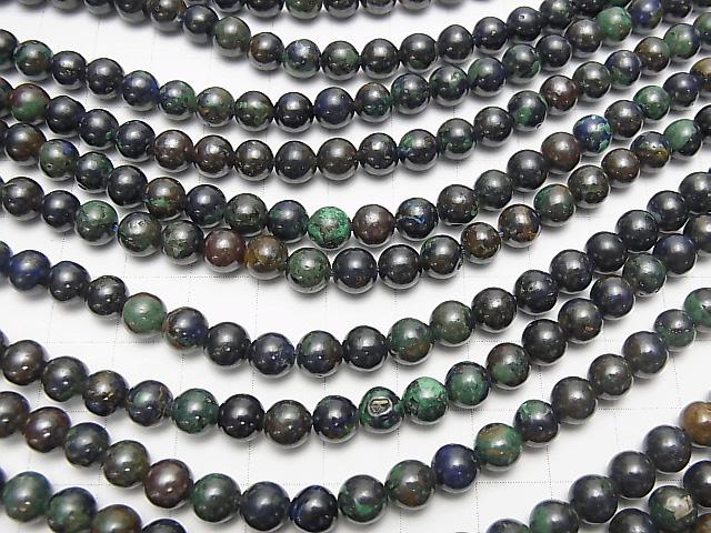 [Video] Azurmalachite AAA- Round 6mm half or 1strand beads (aprx.15inch/38cm)