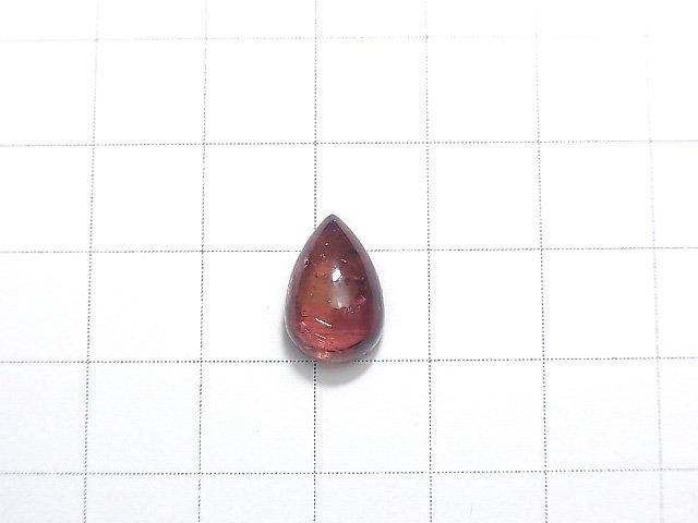 [Video] [One of a kind] High Quality Pink Tourmaline AAA Cabochon 1pc NO.31