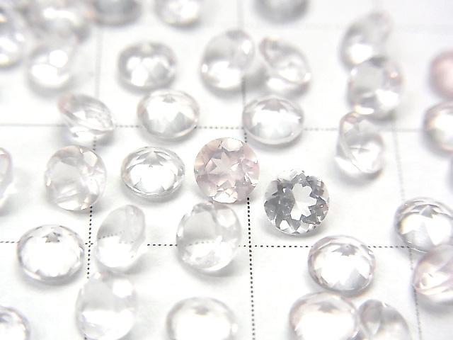 [Video] High Quality Rose Quartz AAA Undrilled Round Faceted 4x4mm 10pcs