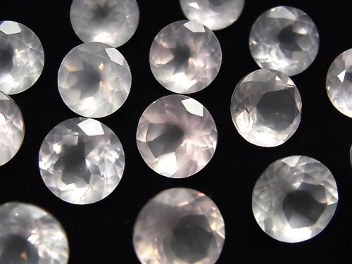 [Video] High Quality Rose Quartz AAA Undrilled Round Faceted 12x12mm 2pcs