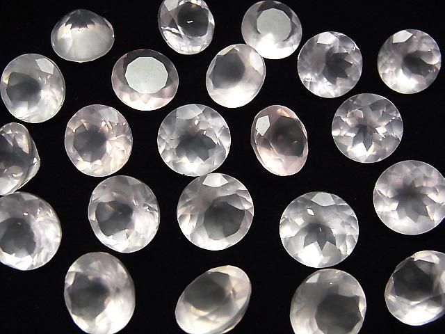 [Video] High Quality Rose Quartz AAA Undrilled Round Faceted 12x12mm 2pcs