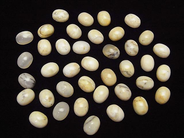 [Video] African Opal Oval Cabochon 8x6mm 3pcs