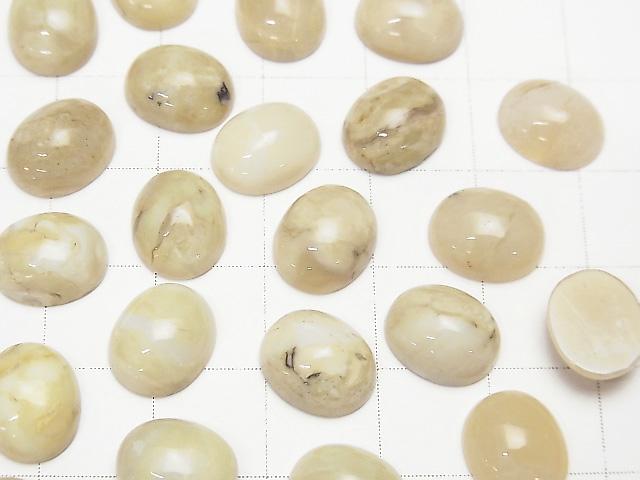 [Video] African Opal Oval Cabochon 10x8mm 3pcs