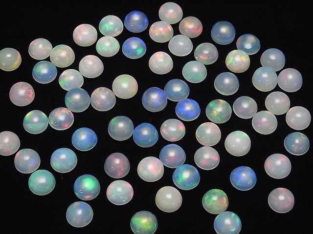 [Video] High Quality Ethiopia Opal AAA Round Cabochon 8x8mm 2pcs