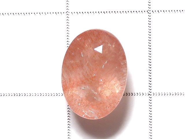 [Video] [One of a kind] Natural Strawberry Quartz AAAA Loose stone Faceted 1pc NO.36
