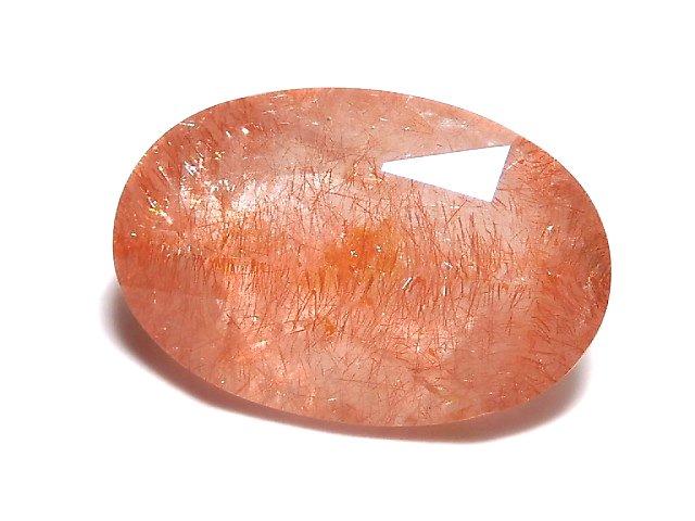 [Video] [One of a kind] Natural Strawberry Quartz AAAA Loose stone Faceted 1pc NO.38