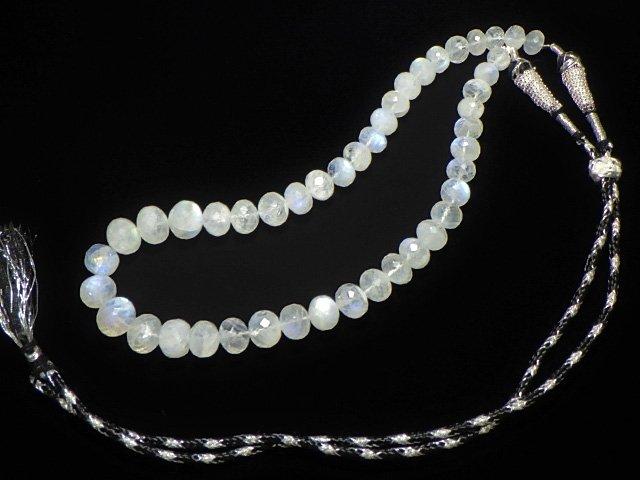[Video] [One of a kind] High Quality Rainbow Moonstone AAA Faceted Button Roundel 1strand beads (aprx.15inch / 36cm) NO.8