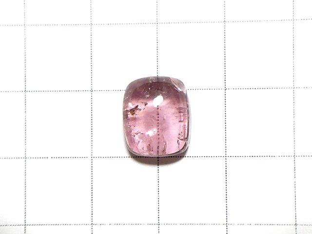 [Video] [One of a kind] High Quality Pink Tourmaline AAA Cabochon 1pc NO.57