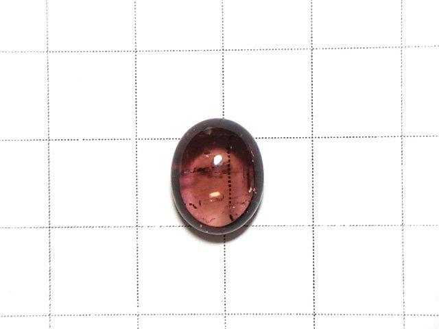 [Video] [One of a kind] High Quality Pink Tourmaline AAA Cabochon 1pc NO.58