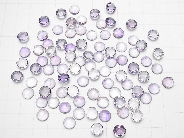[Video] High Quality Pink Amethyst AAA Round Faceted Cabochon 8x8mm 3pcs