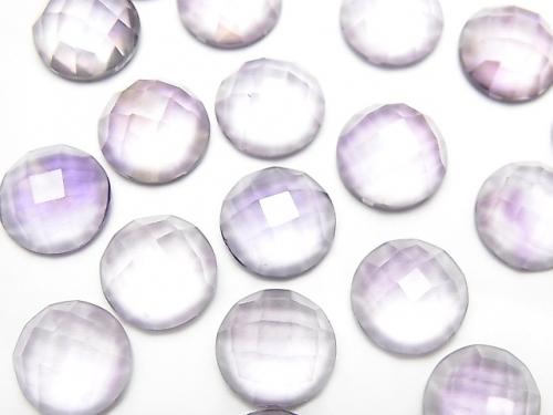 [Video] High Quality Pink Amethyst AAA Round Faceted Cabochon 10x10mm 2pcs