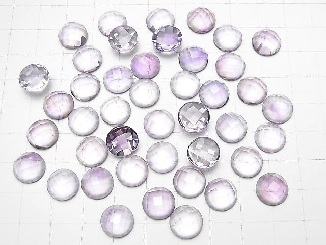 [Video] High Quality Pink Amethyst AAA Round Faceted Cabochon 10x10mm 2pcs