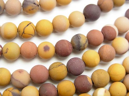 Frost Mookaite Round 6mm 1strand beads (aprx.15inch/36cm)