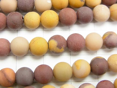 Frost Mookaite Round 6mm 1strand beads (aprx.15inch/36cm)