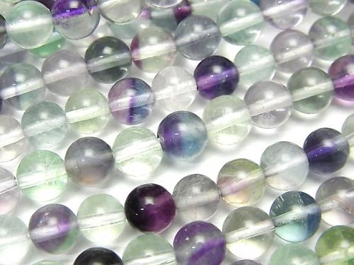 [Video] Multicolor Fluorite AA++ Round 6mm 1strand beads (aprx.15inch/38cm)