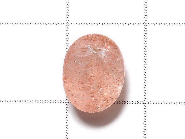 [Video] [One of a kind] Natural Strawberry Quartz AAAA Loose stone Faceted 1pc NO.51