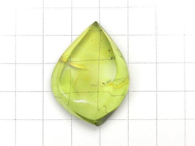 [Video] [One of a kind] Green Amber Undrilled Marquise NO.126