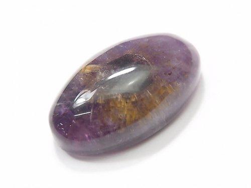[Video] [One of a kind] Brazil Cacoxenite in Amethyst AAA Cabochon 1pc NO.4