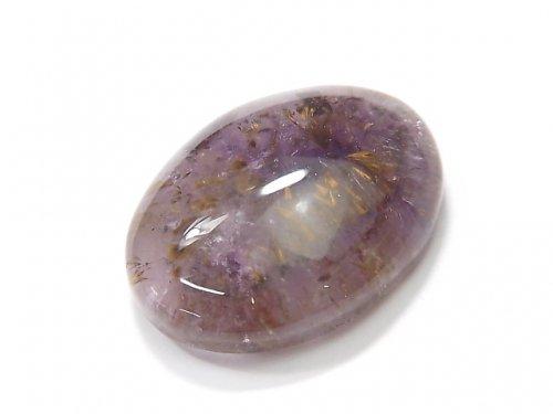 [Video] [One of a kind] Brazil Cacoxenite in Amethyst AAA Cabochon 1pc NO.8