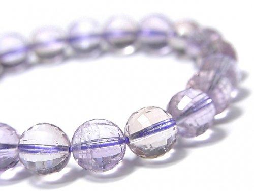 [Video] [One of a kind] High Quality Ametrine AAA- Mirror Faceted Round 8.5mm Bracelet NO.99