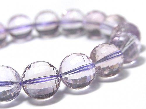 [Video] [One of a kind] High Quality Ametrine AAA- Mirror Faceted Round 11mm Bracelet NO.104