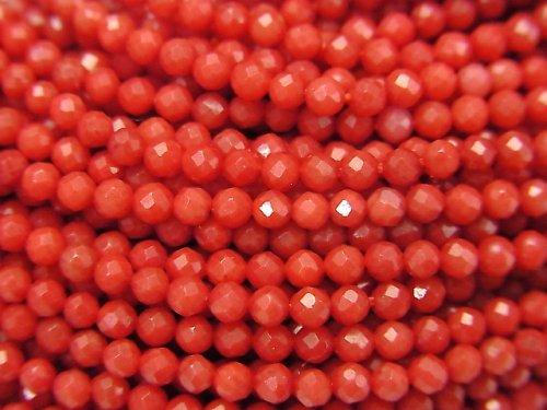 [Video] High Quality ! Red Coral (Dyed) Faceted Round 2mm 1strand beads (aprx.15inch / 37cm)