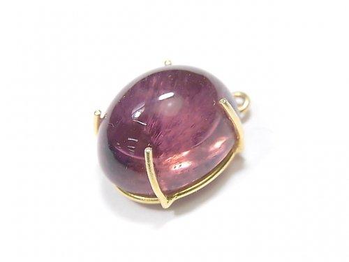 [Video] [One of a kind] High Quality Pink Tourmaline AAA Bezel Setting 18KGP 1pc NO.45