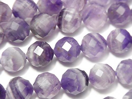 [Video] High Quality! Stripe Amethyst 64Faceted Round 10mm half or 1strand beads (aprx.15inch / 36cm)