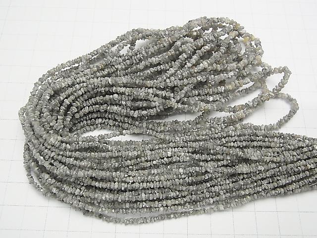 [Video] Gray Diamond Chips half or 1strand beads (aprx.19inch / 46cm)