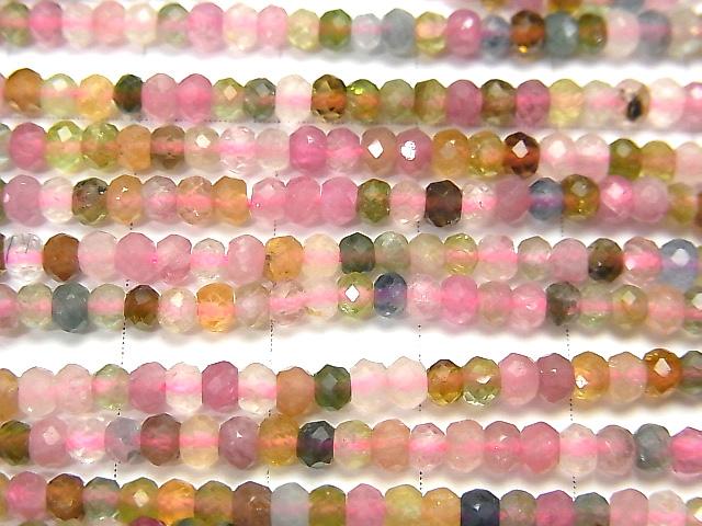[Video] High Quality! Multicolor Tourmaline AAA- Faceted Button Roundel 3x3x2mm 1strand beads (aprx.15inch / 38cm)