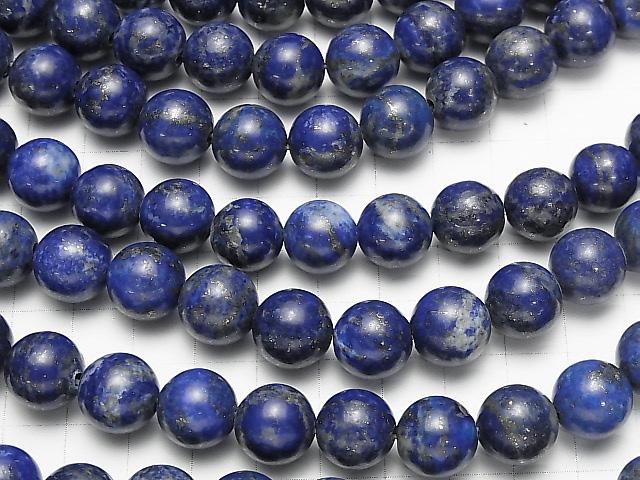 [Video] Lapis lazuli AA Round 12mm [2mm hole] half or 1strand beads (aprx.14inch / 35cm)