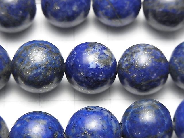 [Video] Lapis lazuli AA Round 14mm [2mm hole] half or 1strand beads (aprx.14inch / 35cm)