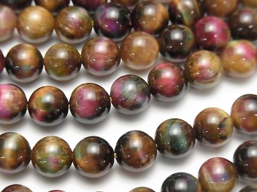 [Video] Mix Tiger's Eye AAA- Round 8mm 1strand beads (aprx.15inch / 36cm)
